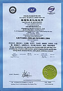 ISO14001